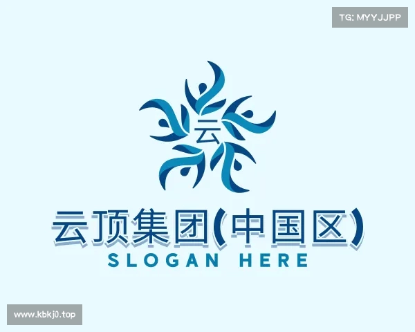 关于云顶集团(中国区)